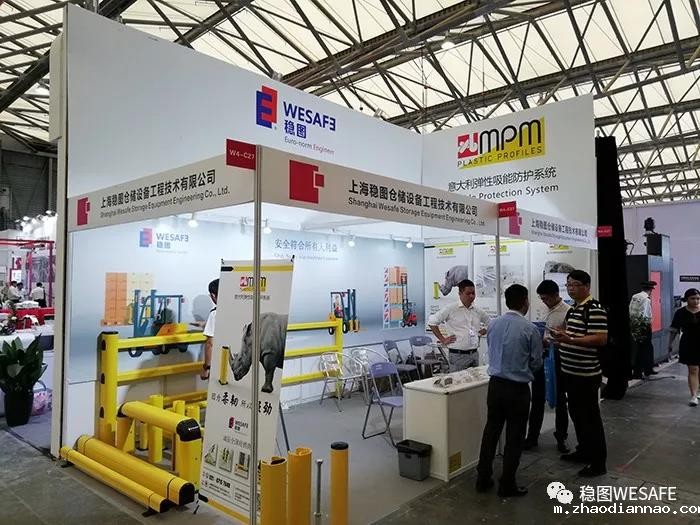 悠米下载安卓版AHTE会场照片