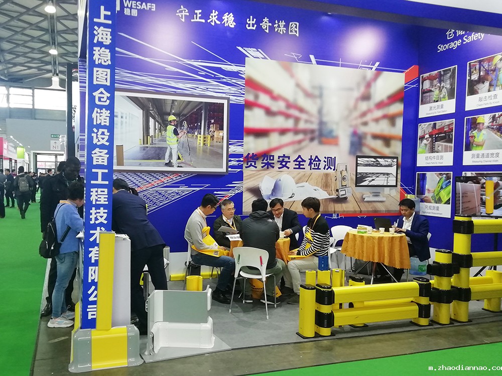 悠米下载安卓版展位回顾