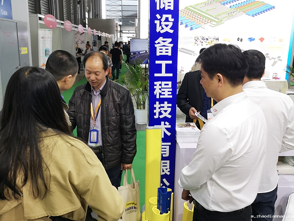 悠米下载安卓版展位回顾