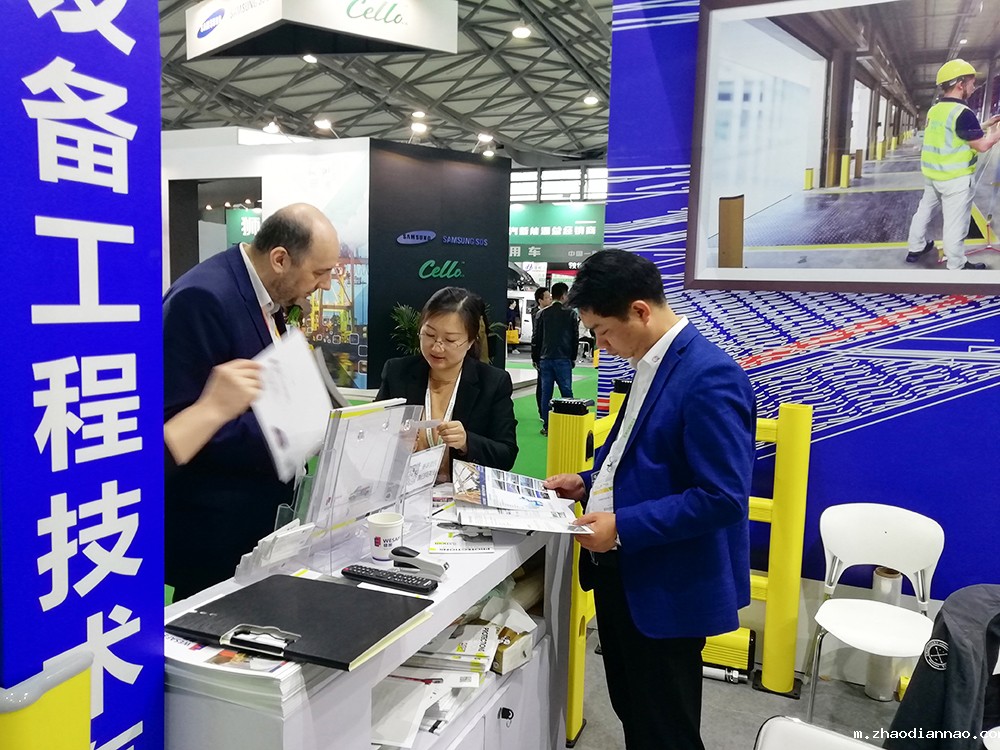 悠米下载安卓版展位回顾