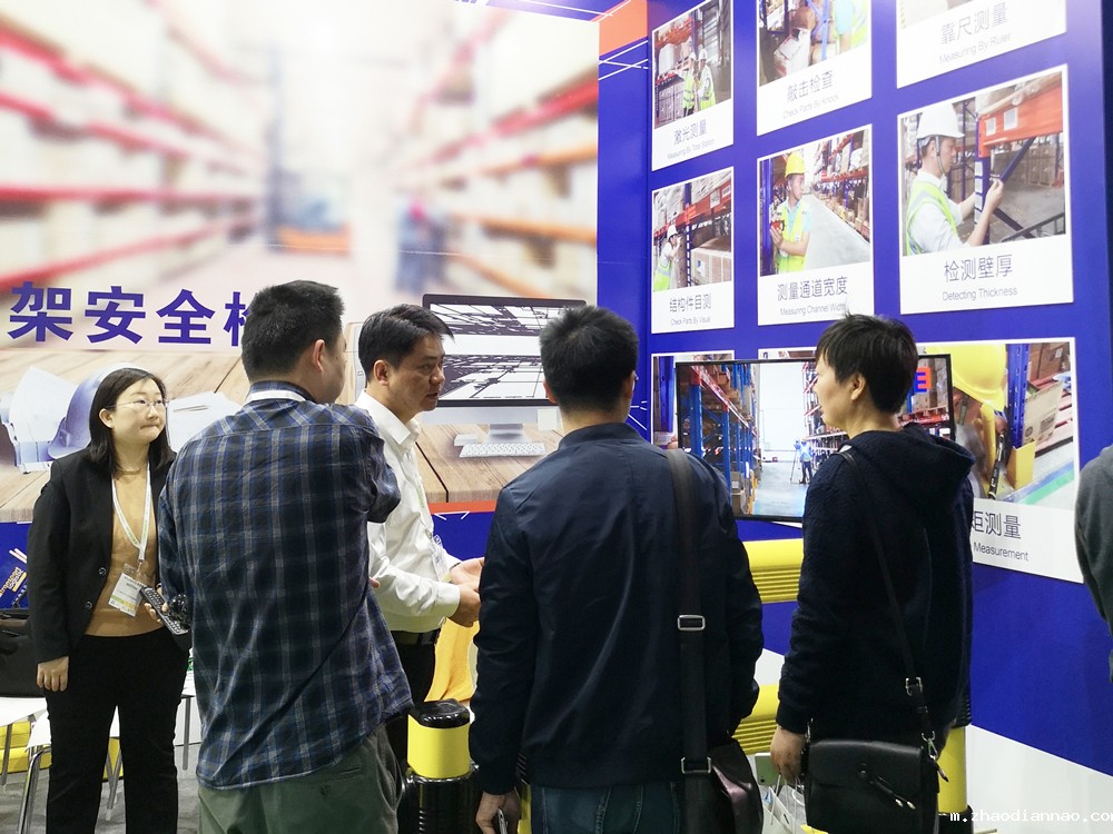 悠米下载安卓版展位回顾