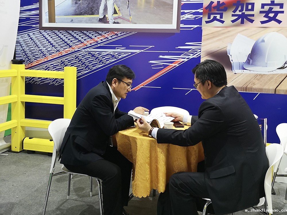 悠米下载安卓版展位回顾