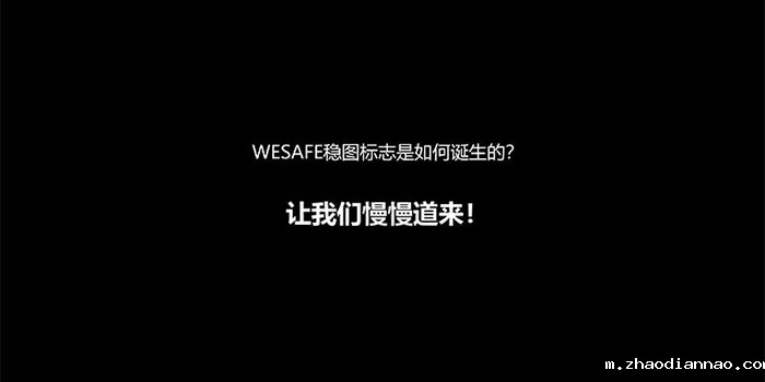 我们想要的，就是这个悠米下载安卓版-悠米下载安卓版logo演变史