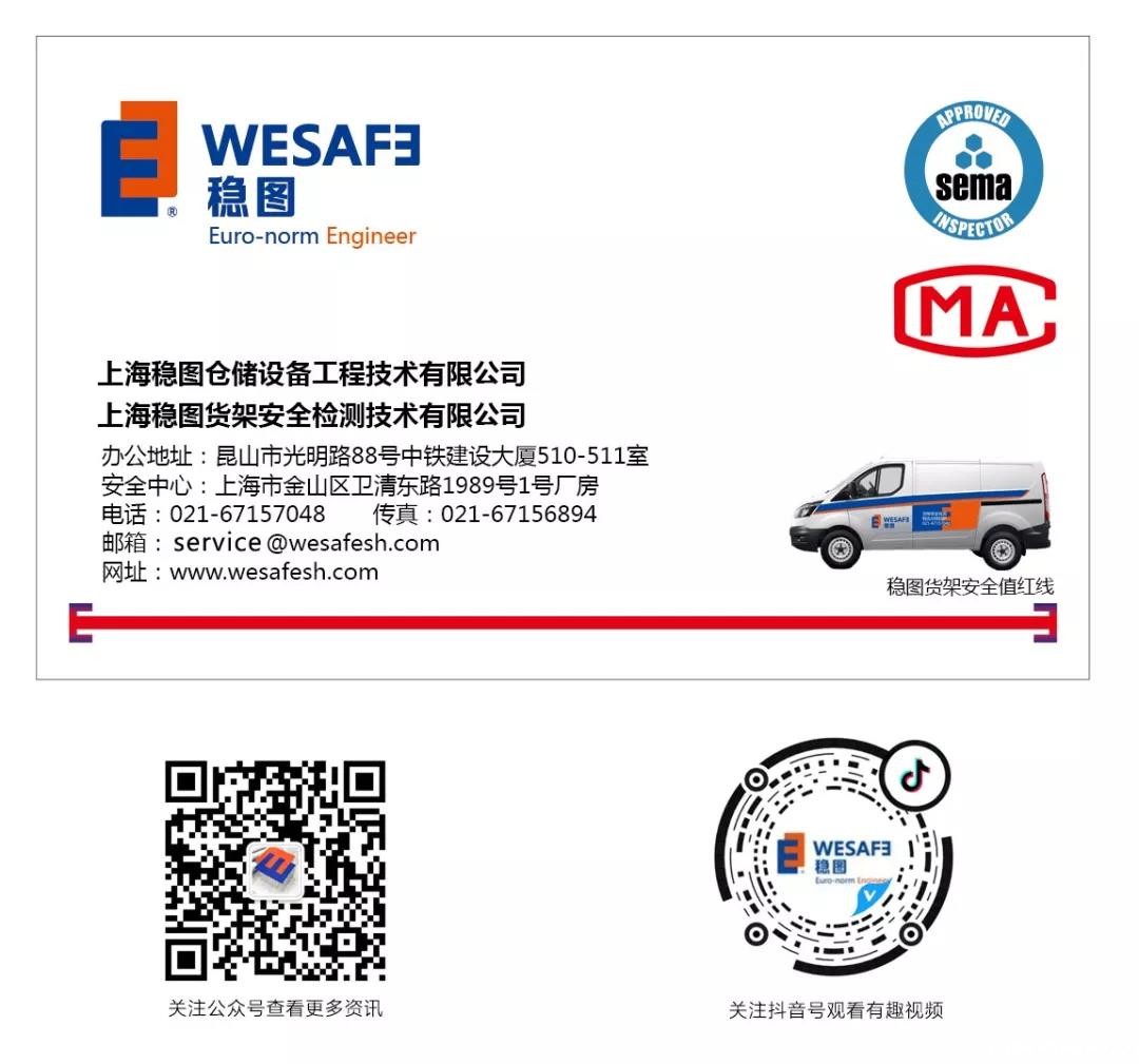 悠米下载安卓版公众号