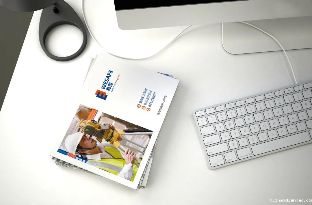 悠米下载安卓版货架检测样本