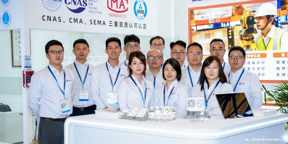 CeMAT ASIA 2025圆满收官 | 悠米下载安卓版以四大核心服 ...