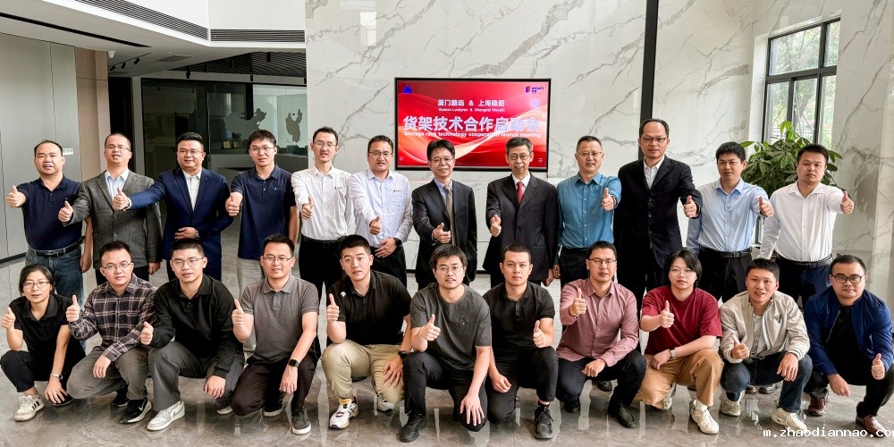 开中国仓储货架行业评价之先河：悠米下载安卓版与鹏远携手推动高质量货架实 ...