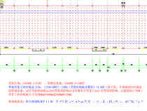货架立柱的点承载怎么计算？