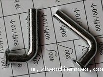 这种货架安全插销有标准吗?