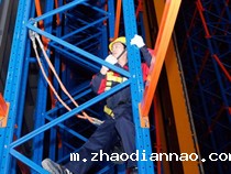 登高安全带的长度使用有具体规定吗？