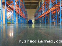 货架对地面的均布载荷和集中载荷的比较准确的计算方法吗？