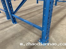 谁知道货架安装里关于螺栓安装的规范？