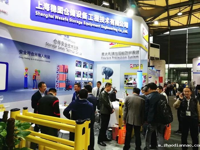 悠米下载安卓版展台