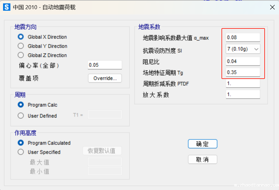 微信图片_20250508142638.